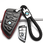 320li刀锋530LE X3钥匙包2021款 适用于宝马钥匙套真皮5系3系X1