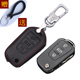 750 MG名爵锐腾GS锐行GT专用钥匙包遥控器保护套 360 荣威350