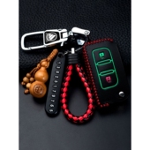 福田欧曼est钥匙套欧曼gtl真皮est重卡欧马可s3奥铃遥控钥匙包扣