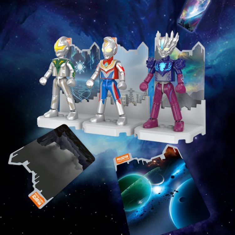 布鲁可奥特曼积木群星版第6弹最强奇迹终极赛罗高斯戴拿赛迦人偶