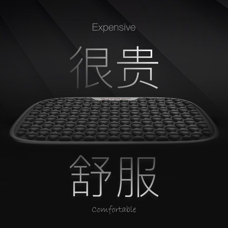 乔氏汽车坐垫软屁垫久坐