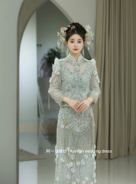 「出租」秀禾服绣品2025新款新娘重工浅蓝色秀禾服出阁服新娘显瘦