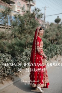 高定网纱分体回族婚纱秀禾服出门纱珍珠工艺高腰显瘦圆领红色头纱