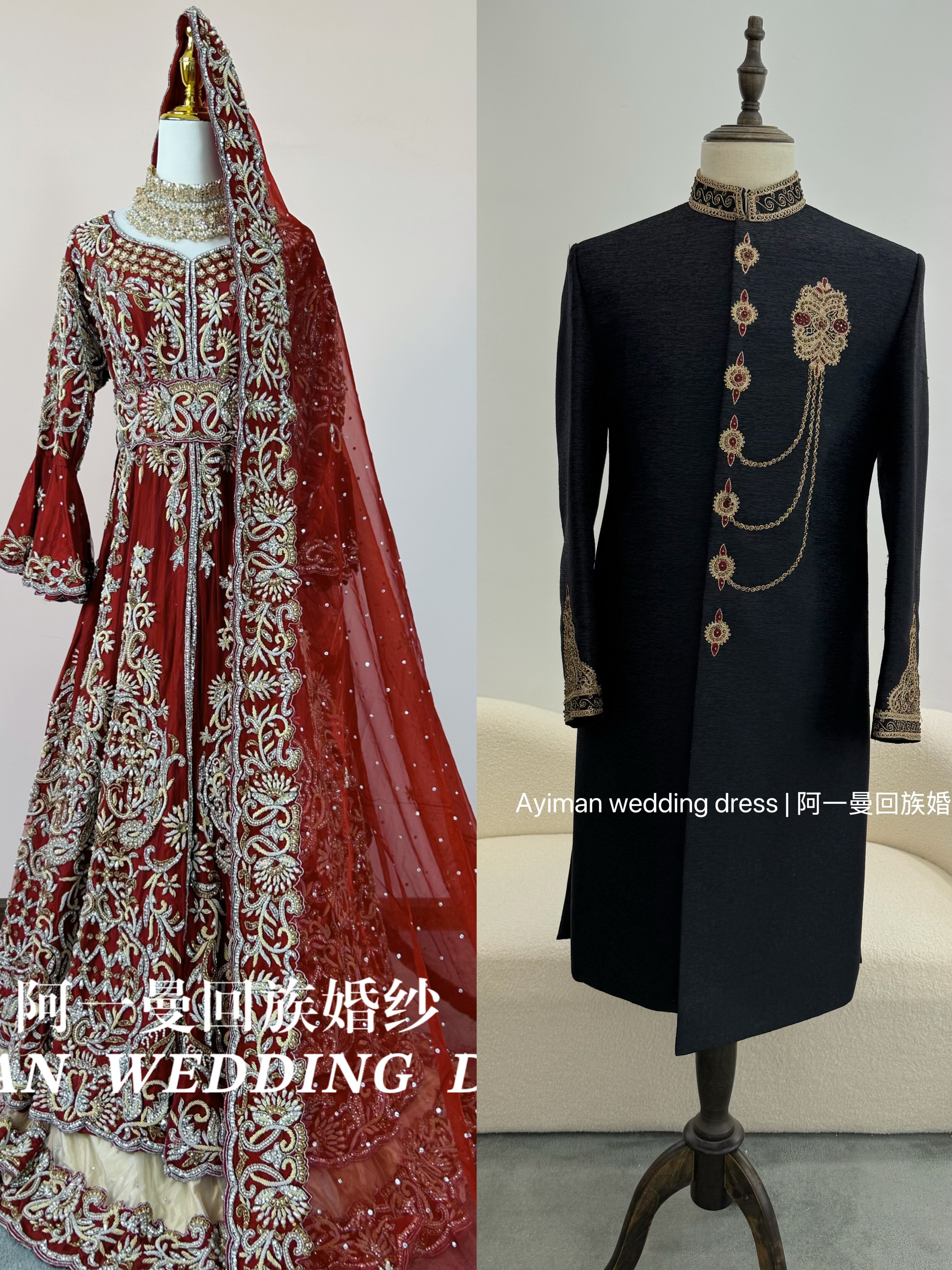 「出租」阿一曼回族红色巴服回族婚纱重工出门纱收腰显瘦