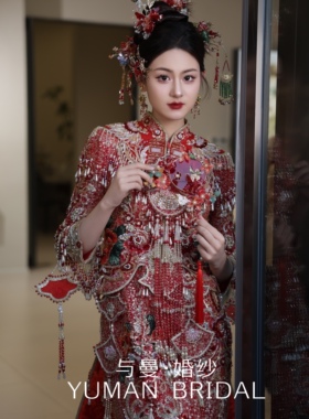 「出租」红色钉珠金宝倒叙金古遥纪秀禾服马来褂手工出门服收腰