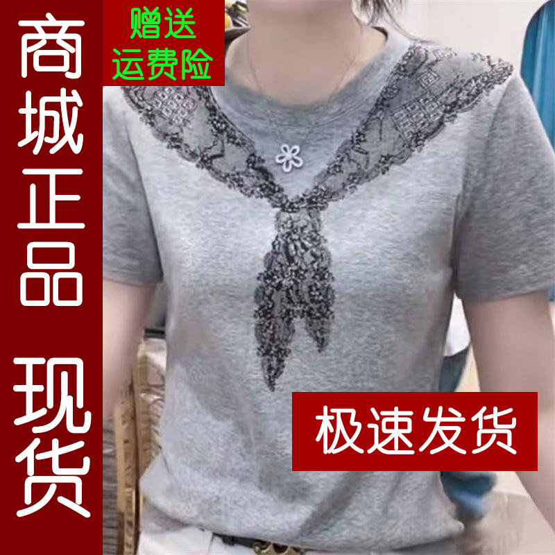 正品.小众独特蕾丝印花短袖T恤女