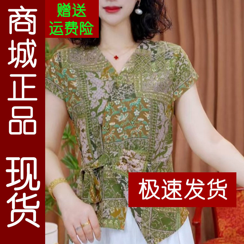 正品.原版2026夏季新款时尚百搭