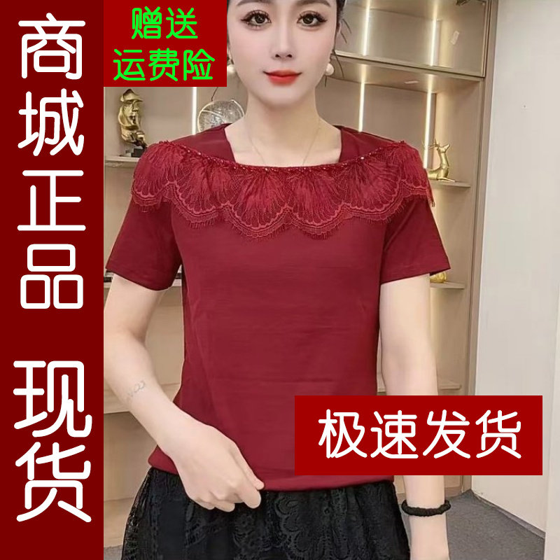 正品.夏季新款时尚原版蕾丝拼接