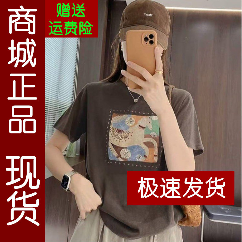 正品.韩系印花圆领短袖T恤女2026