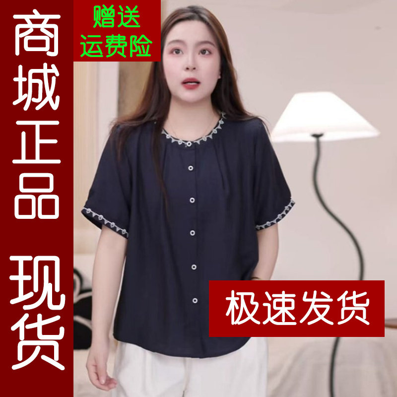 正品.2026夏季新款时尚休闲韩版