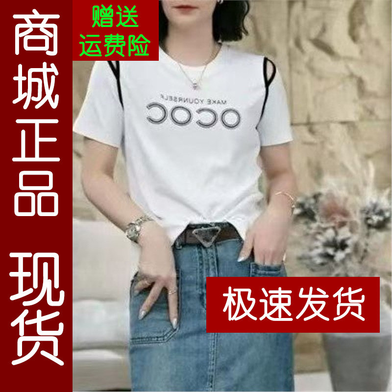 正品.韩版字母短袖T恤女2026夏季