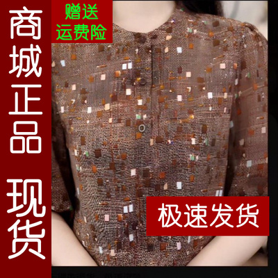 商城正品5.直播爆款2025夏季新款
