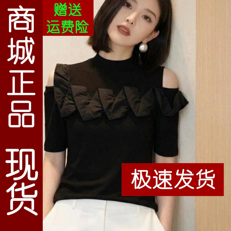 正品.法式温柔风露肩荷叶边针织