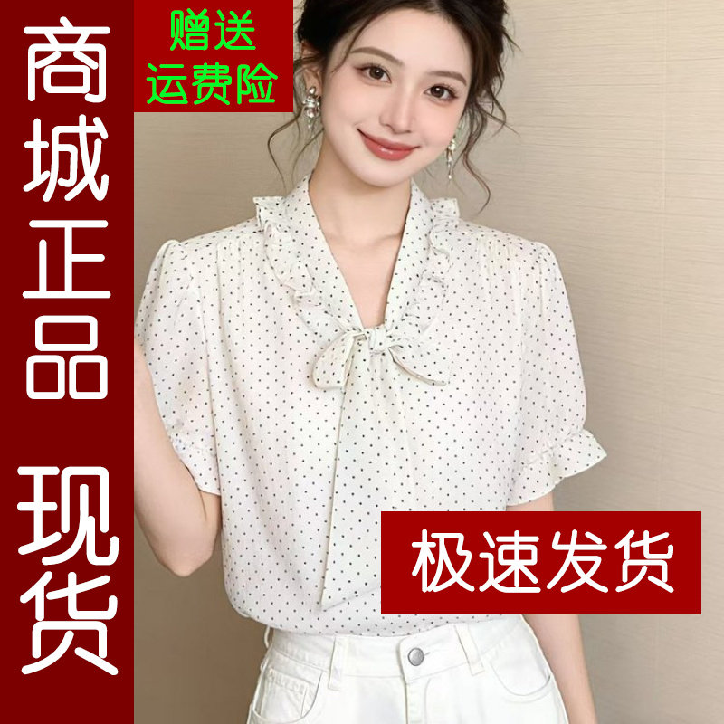 正品.甜美显瘦学院格子衬衫女202