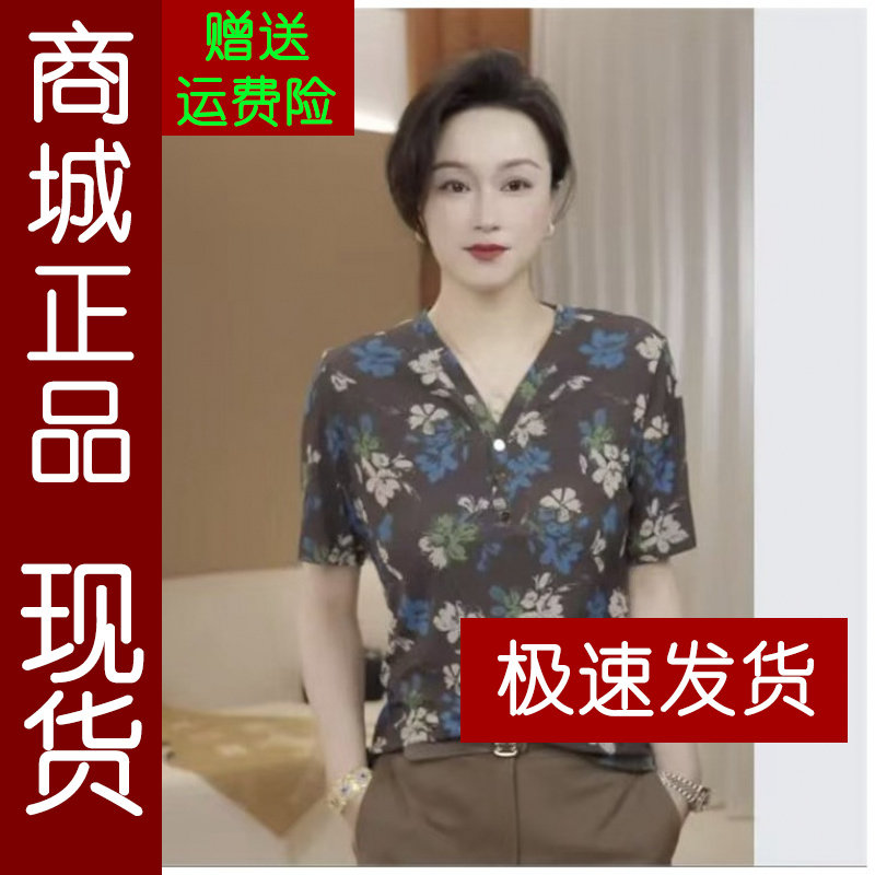 正品.中老年女装妈妈装中老年女