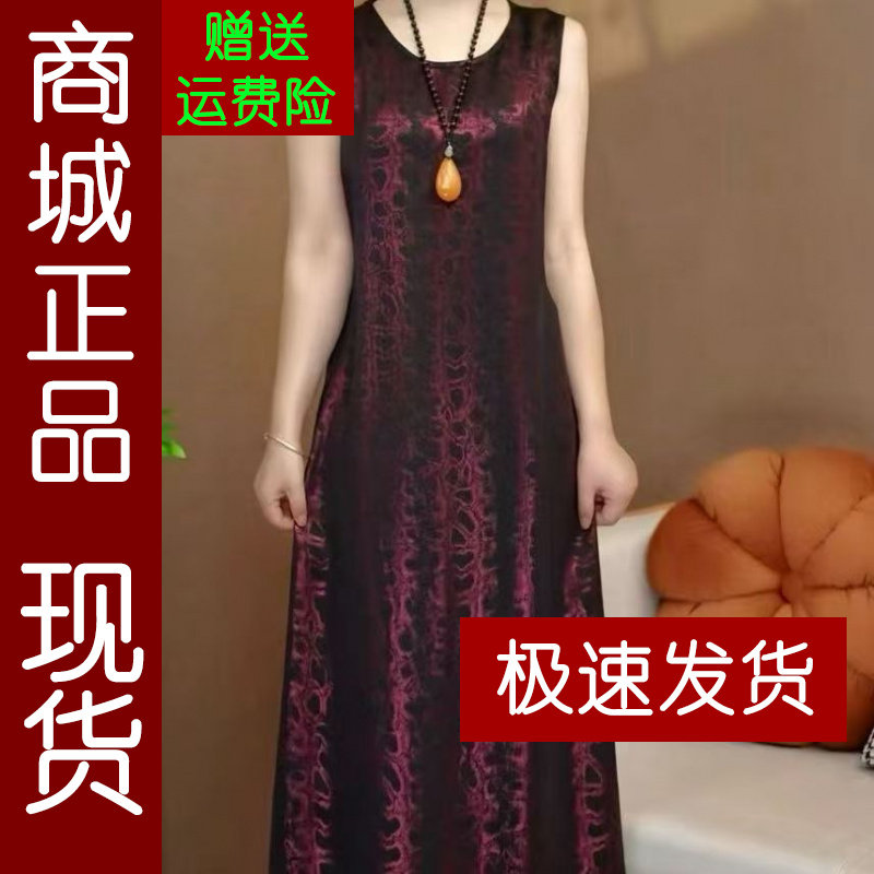 正品.2026夏季复古气质显瘦百搭