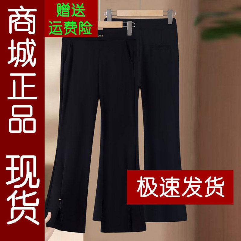 正品.裤子休闲裤2026春夏新款时