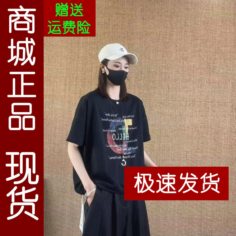 正品.原版夏季新款时尚宽松韩版
