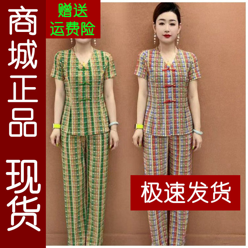 正品.新休闲风新中式时尚妈妈装