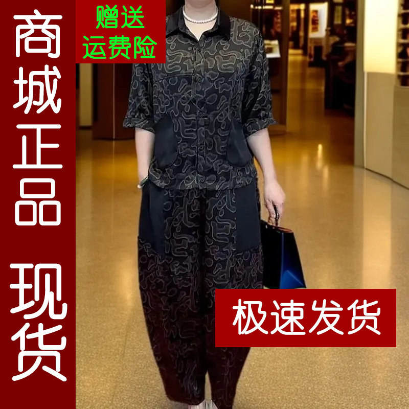 正品.夏季中年妈妈大码宽松休闲