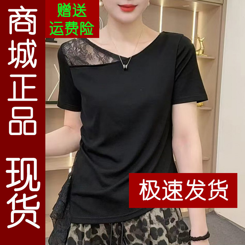 正品.气质斜肩网纱短袖T恤女2026