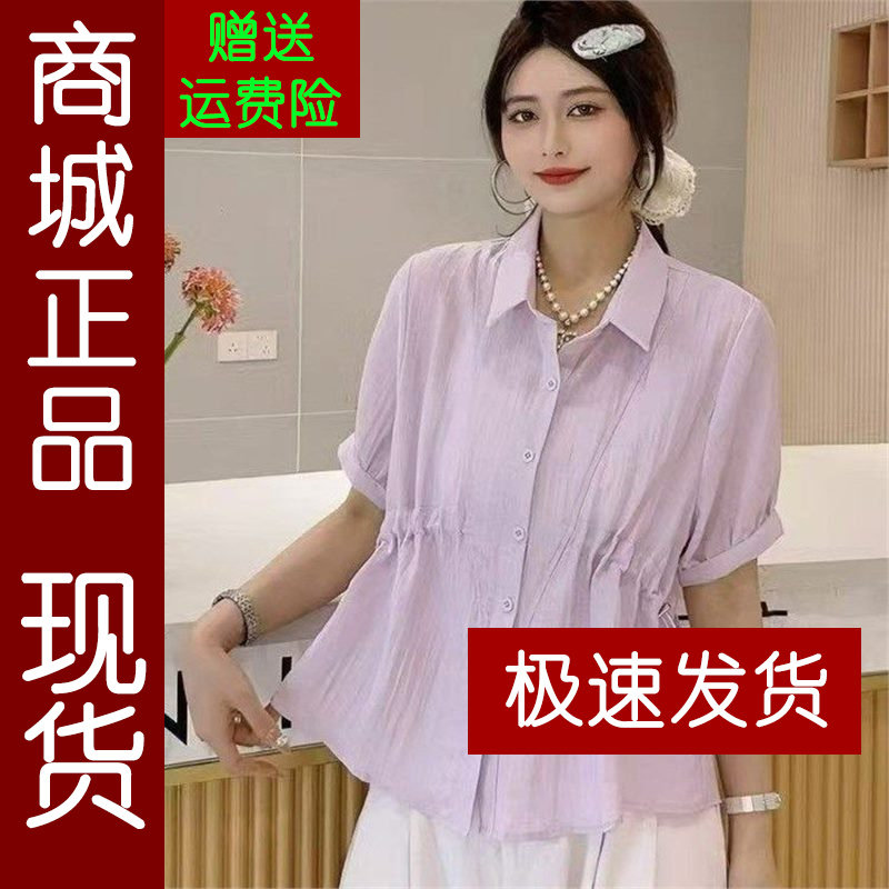 正品.原版夏季新款时尚韩版宽松