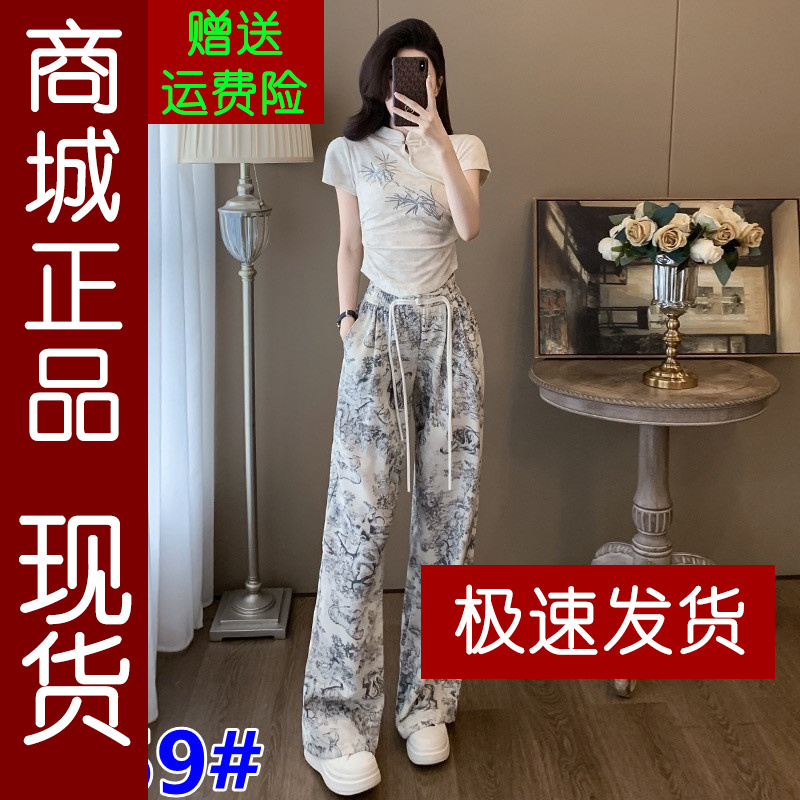 新中式国风休闲运动套装女夏季2024新款今年流行洋气时尚短裤上衣