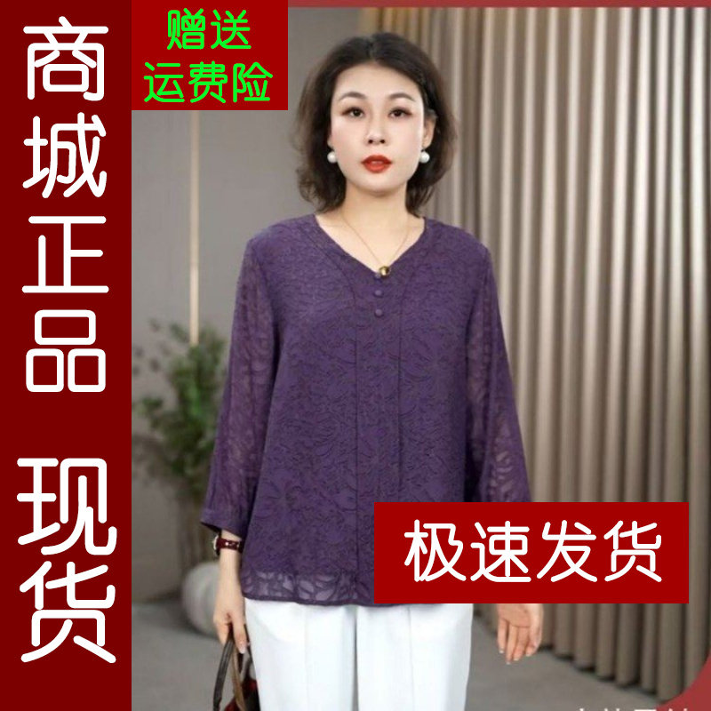 正品.2026夏季新款时尚纯色宽松