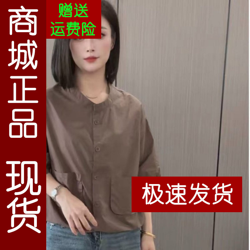 正品.夏季新款宽松韩版纯色百搭