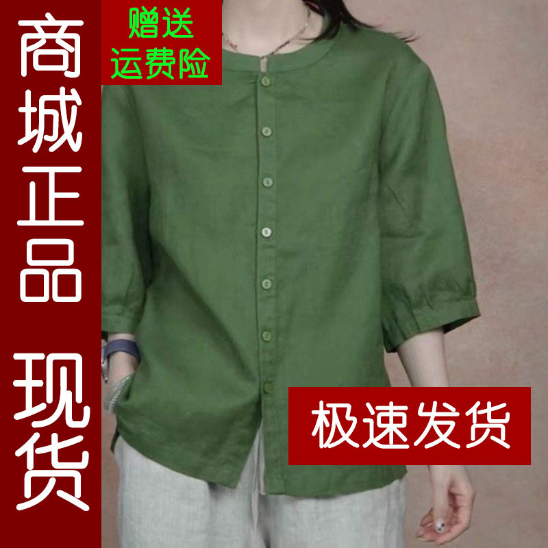 正品.2026纯色亚麻衬衣衬衫夏季