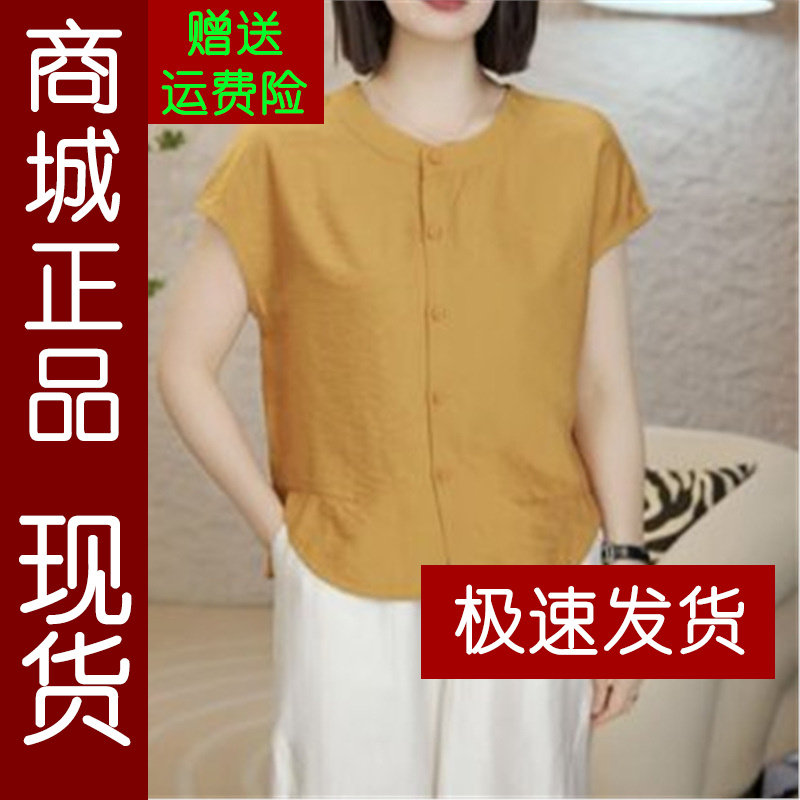 正品.休闲女士宽松短款衬衫t恤夏