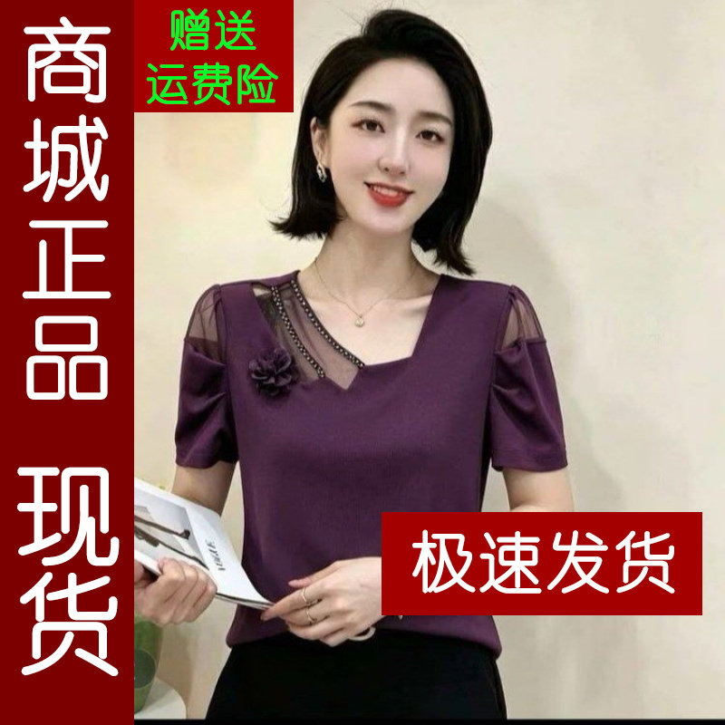 正品.原版2026夏季新品时尚气质