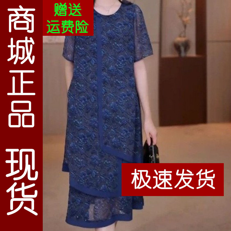 正品.夏季新款时尚韩版洋气印花