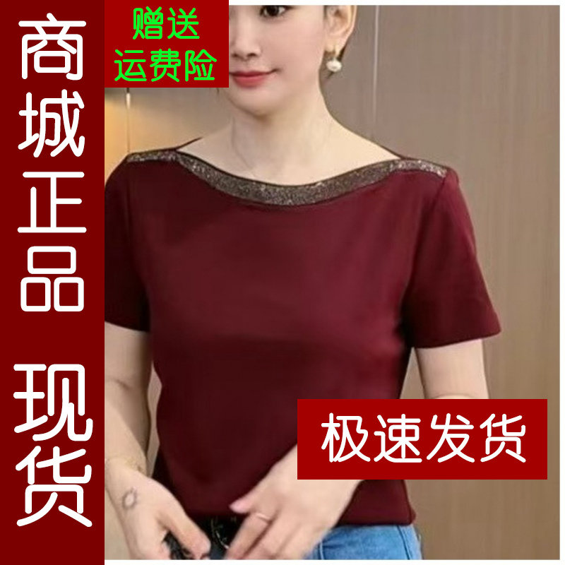 正品.新款气质2026T恤夏季时尚妈