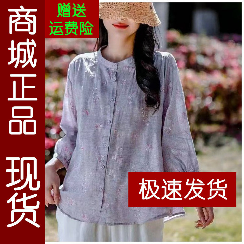 正品.2026夏季新款暗花工艺重工