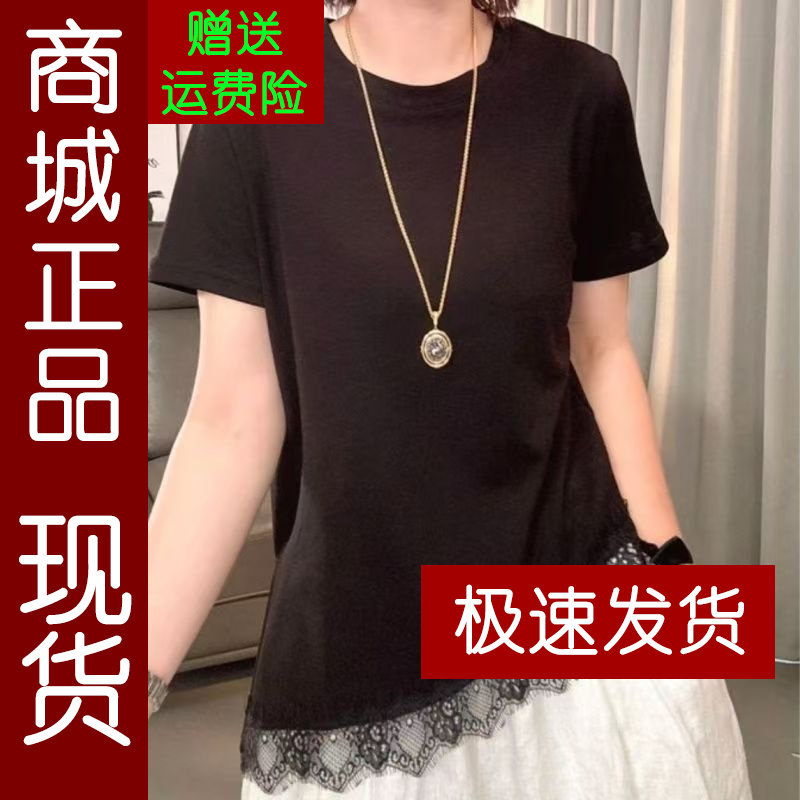 正品.2026夏季蕾丝拼接不规则短