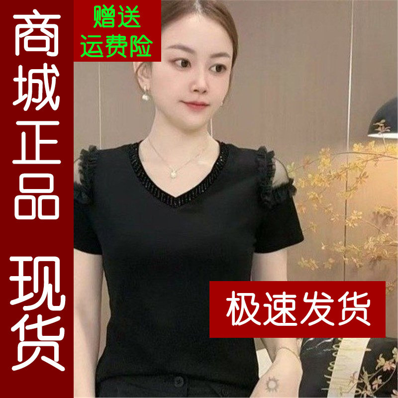 正品.白色蕾丝拼接v领短袖t恤女