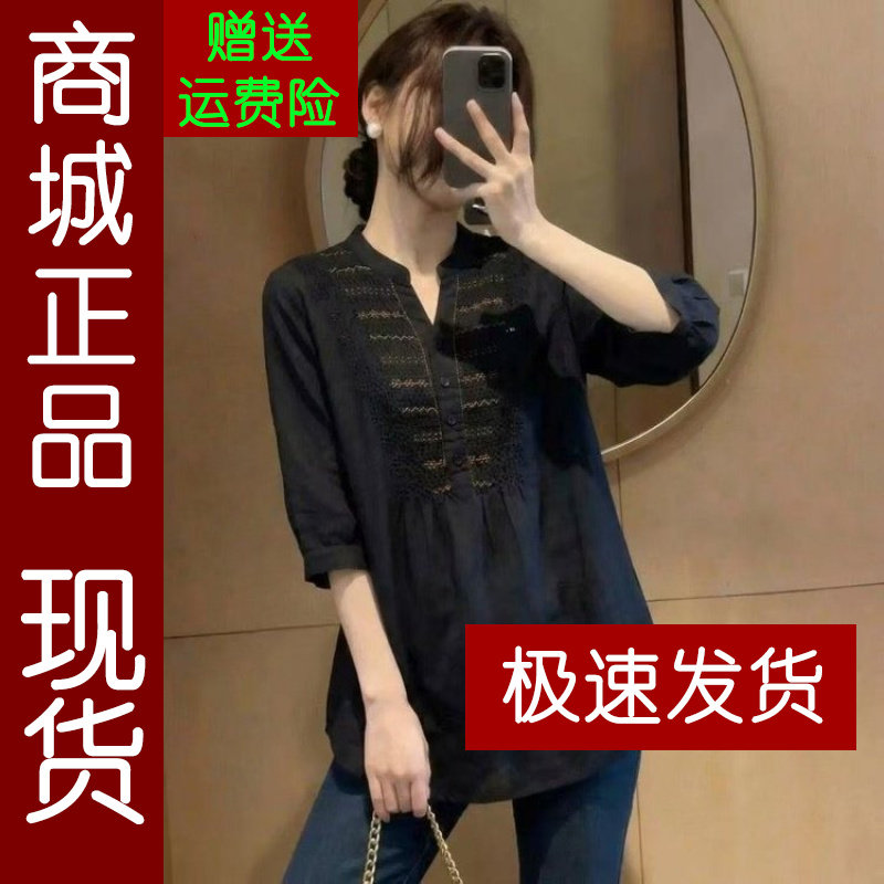 正品.原版夏装中袖刺绣衬衫2026