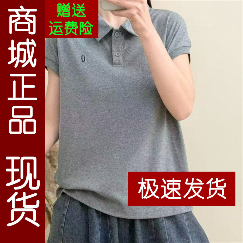 正品.2026夏季款洋气妈妈装纯色