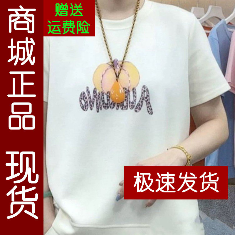 正品.妈妈装圆领短袖T恤女2026夏