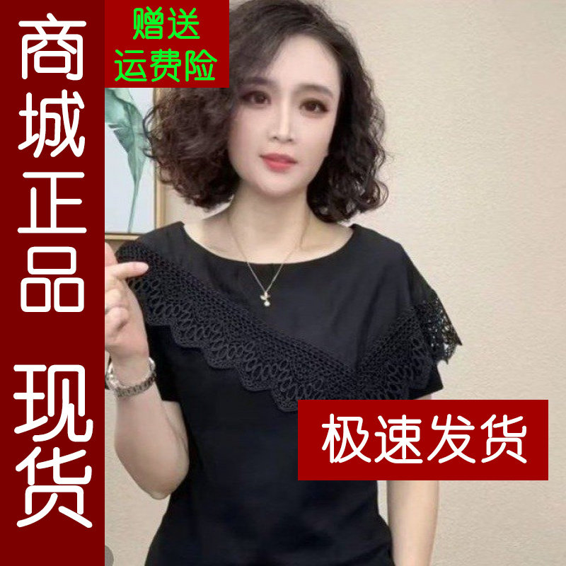 正品.原版2026夏季时尚减龄披肩