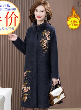 中老年女中长款双面呢羊绒衫大衣胖妈妈装秋冬外套洋气加大码