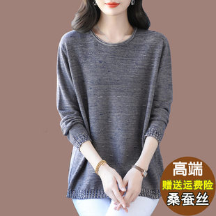 春装薄款亚麻针织衫洋气加肥特大码遮肚长袖T恤妈妈装桑蚕丝上衣