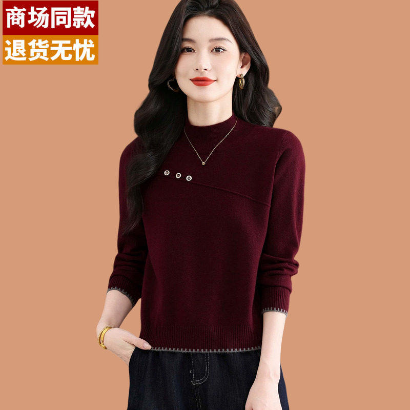 小个子短款毛衣女秋冬2025新款半高领高腰针织上衣内搭羊毛打底衫