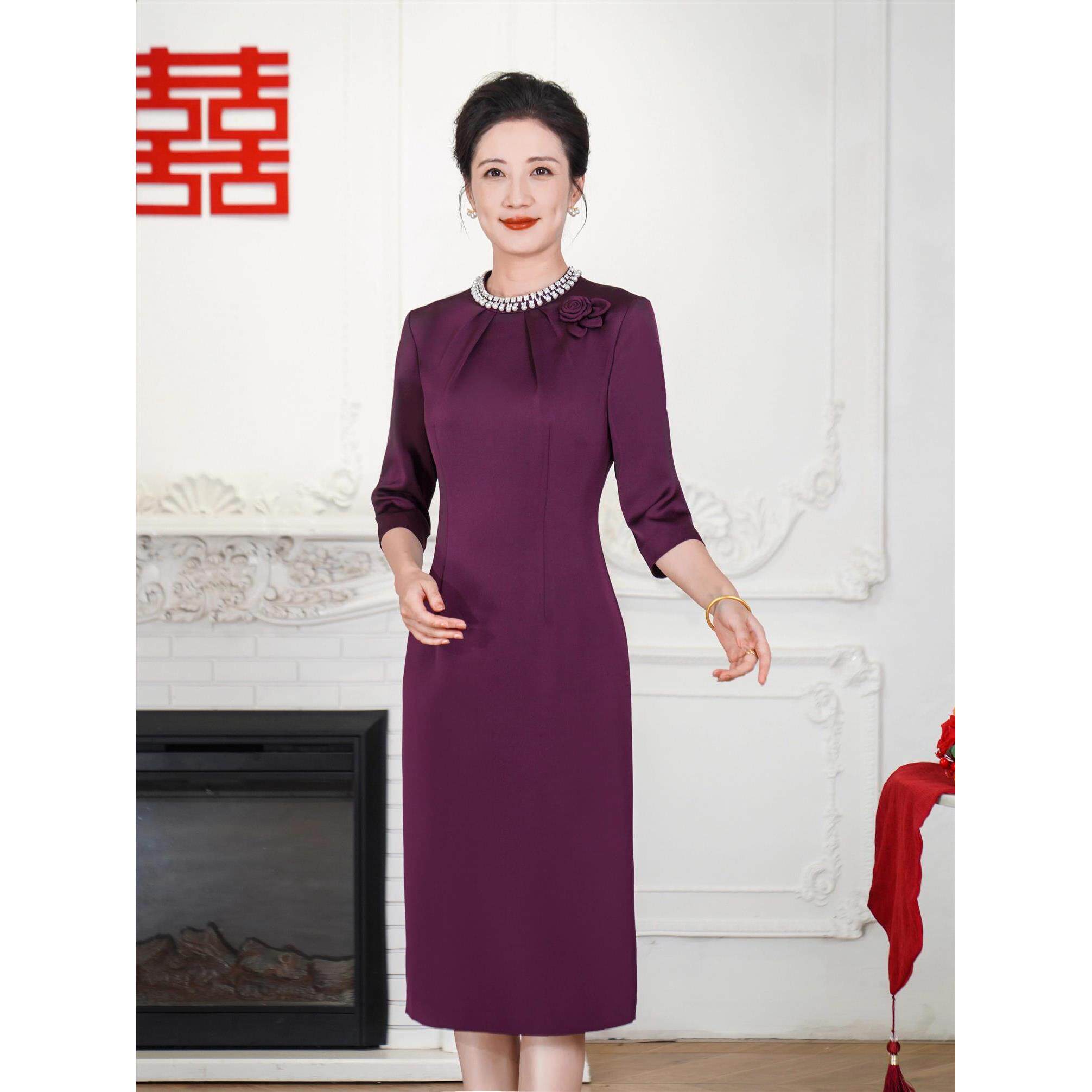 婚宴妈妈装礼服紫色高端年轻款秋季平时可穿显瘦结婚喜婆婆连衣裙