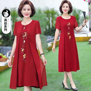 中年妈妈装夏季加大码杭州真丝连衣裙喜婆婆婚宴装礼服旗袍长裙子