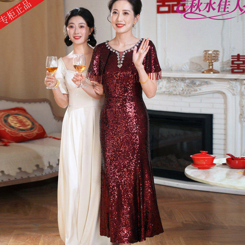 喜婆婆高端优雅亮片旗袍女短袖长裙宴会礼服酒红色修身轻奢连衣裙