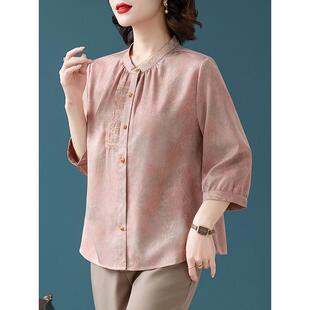 新款 新中式 妈妈高贵国风真丝衬衫 七分袖 上衣 中老年女春夏气质小衫