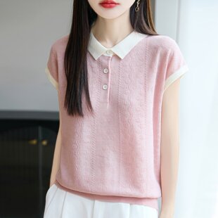 夏新款莱赛尔天丝提花针织短袖女拼色小翻领T恤背心气质百搭上衣