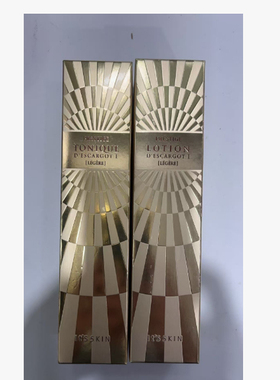 2025新品韩国伊思IT'S SKIN晶钻蜗牛清爽水乳套乳液1401ml水140ml